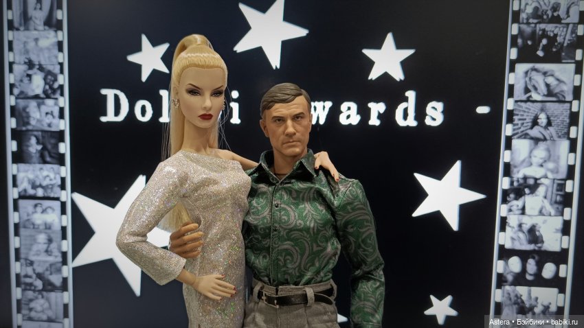 Бруно, Бланш и Лола на открытии DollCi Awards - 2024