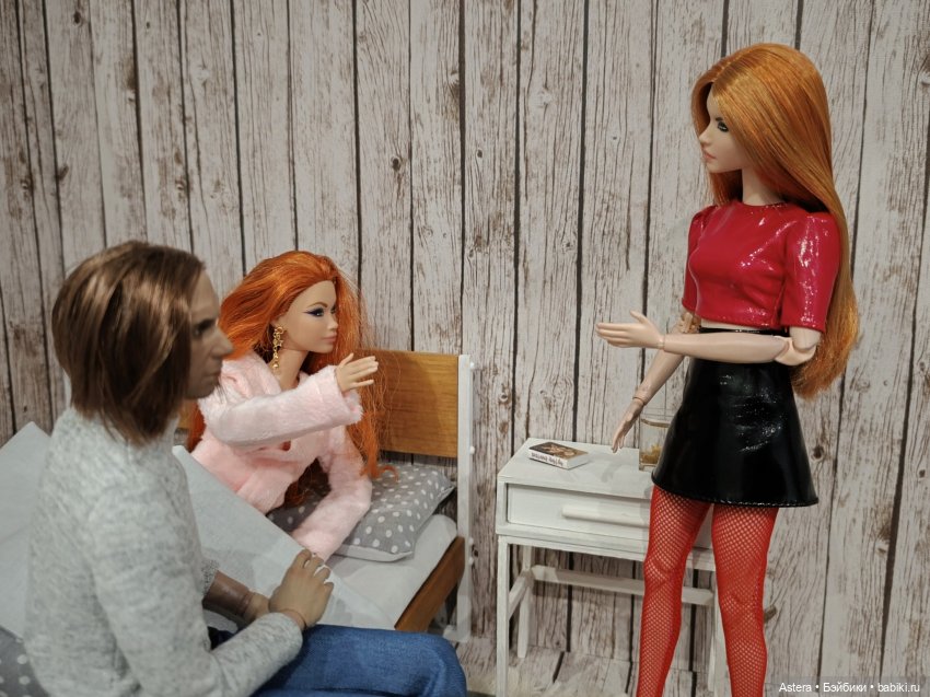 Заблудшая сестра. Глава 5. Правда