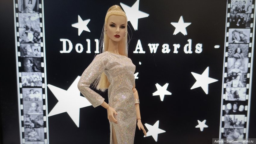 Бруно, Бланш и Лола на открытии DollCi Awards - 2024 (фото 6)