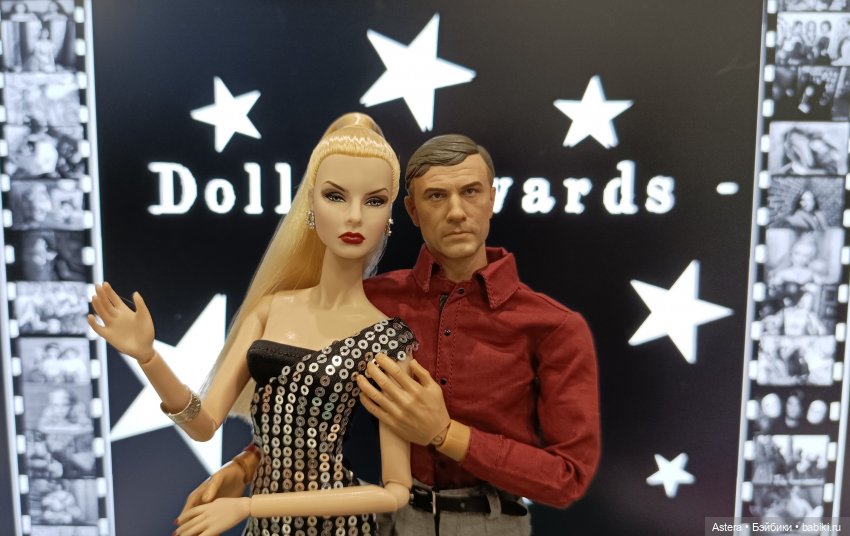 Бруно, Бланш и Лола на закрытии DollCi Awards - 2024