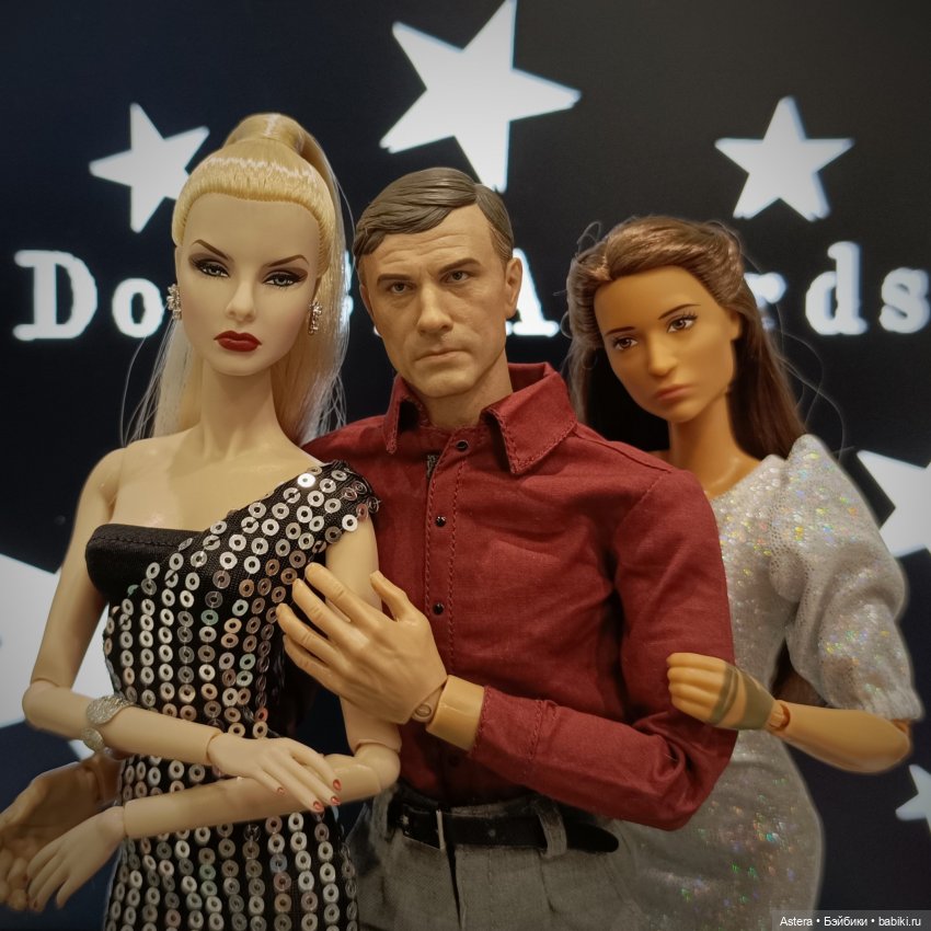 Бруно, Бланш и Лола на закрытии DollCi Awards - 2024