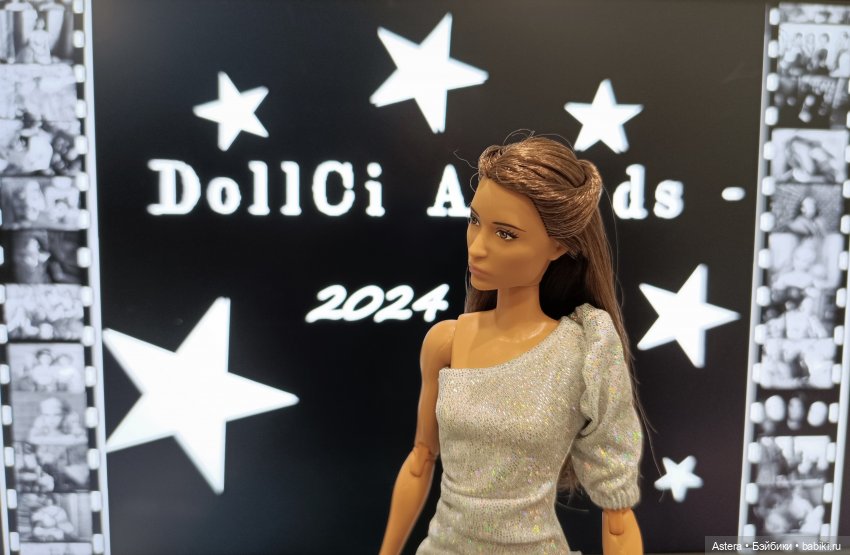 Бруно, Бланш и Лола на закрытии DollCi Awards - 2024 (фото 8)