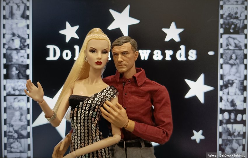 Бруно, Бланш и Лола на закрытии DollCi Awards - 2024