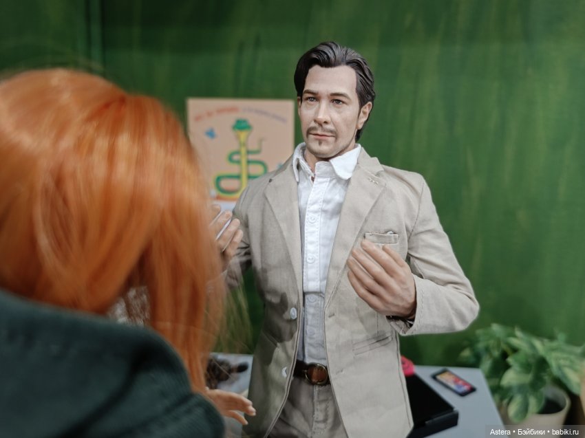 Заблудшая сестра. Глава 6. Последствия