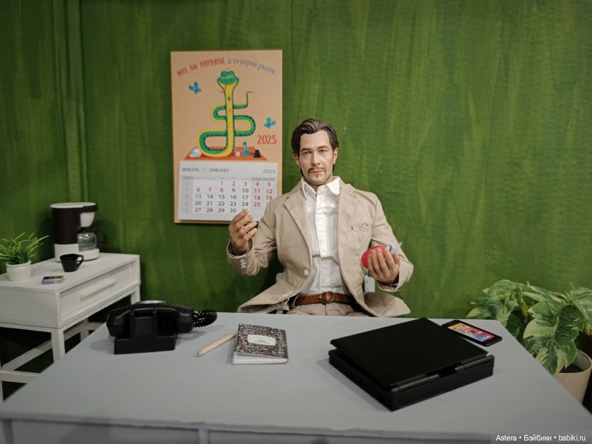 Заблудшая сестра. Глава 6. Последствия