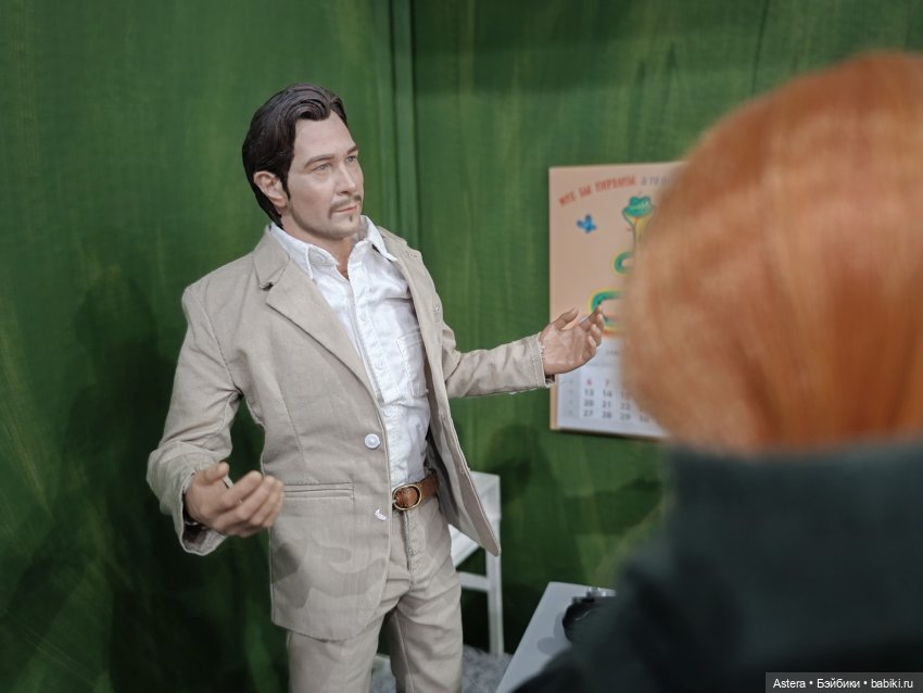 Заблудшая сестра. Глава 6. Последствия