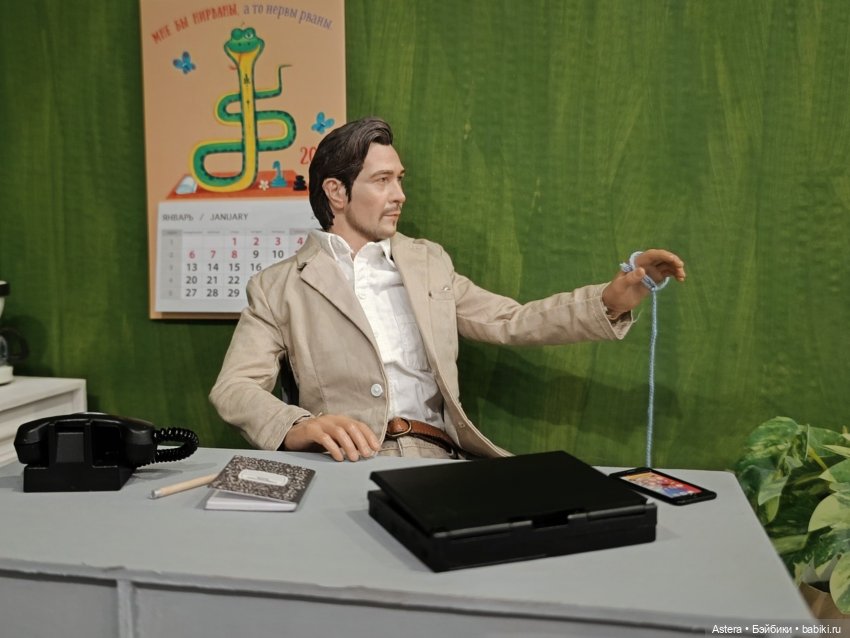 Заблудшая сестра. Глава 6. Последствия