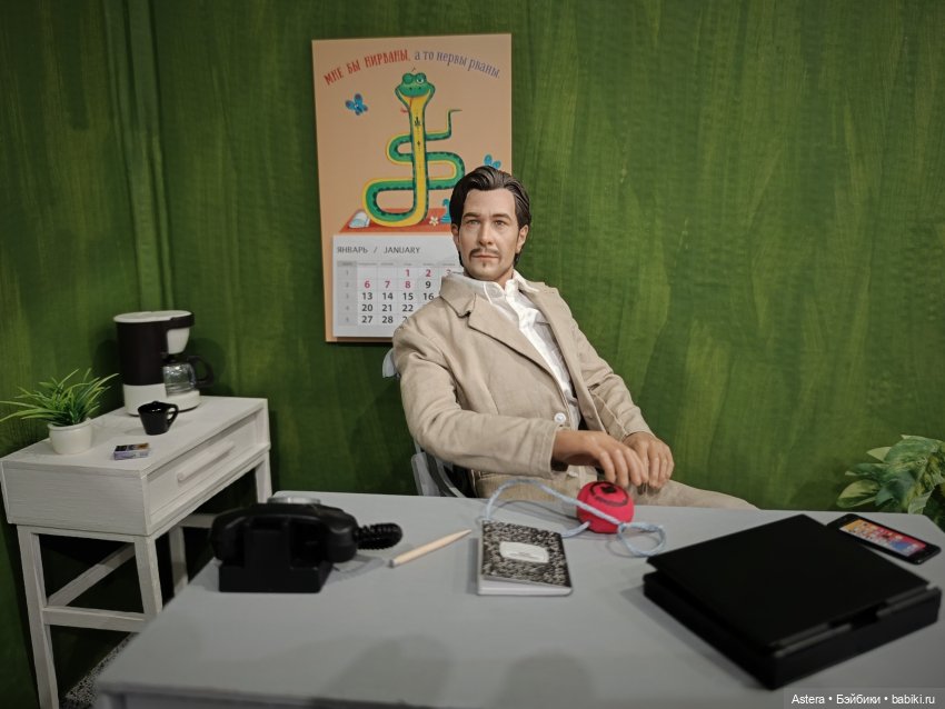 Заблудшая сестра. Глава 6. Последствия