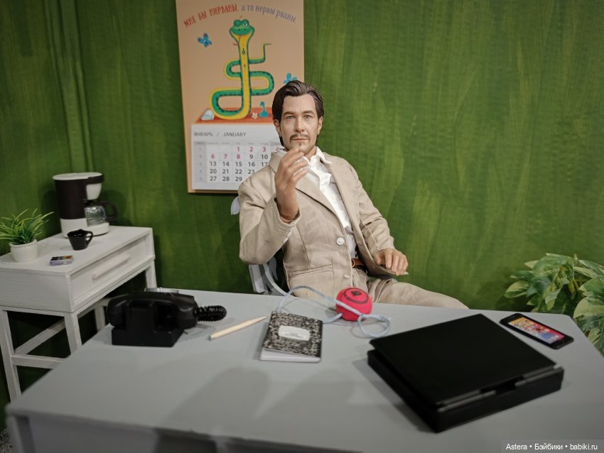 Заблудшая сестра. Глава 6. Последствия