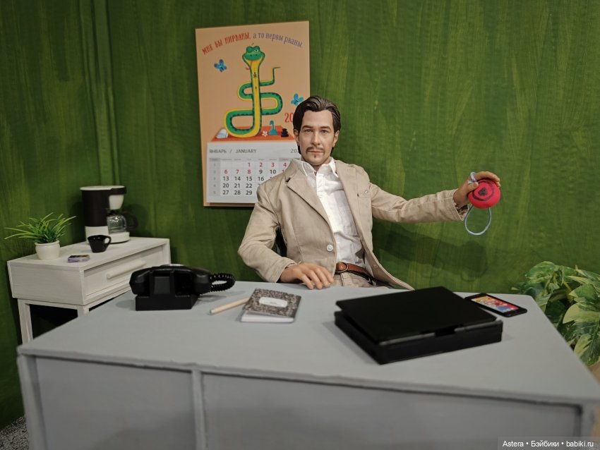 Заблудшая сестра. Глава 6. Последствия