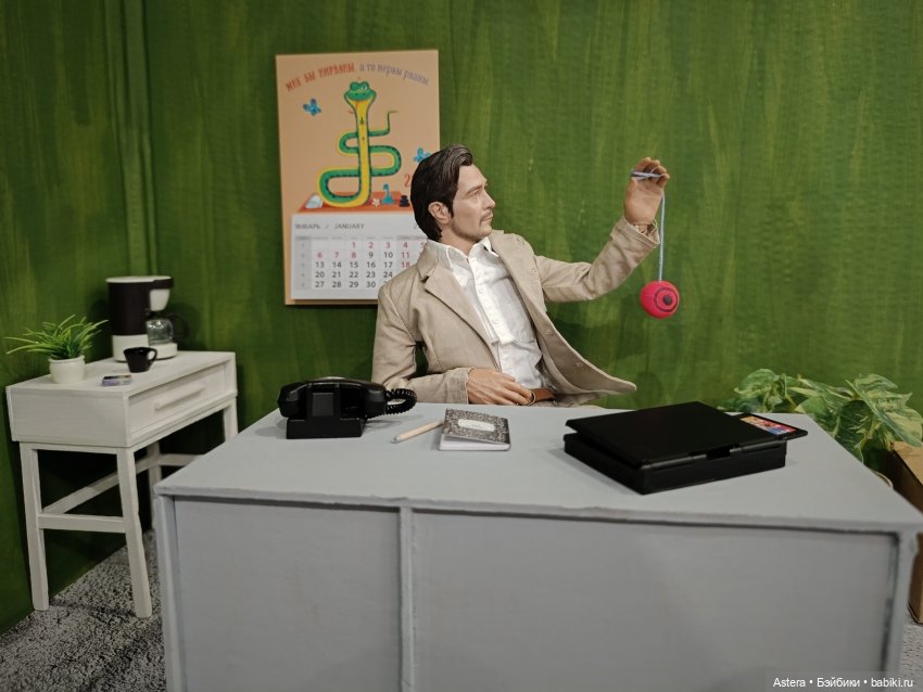 Заблудшая сестра. Глава 6. Последствия