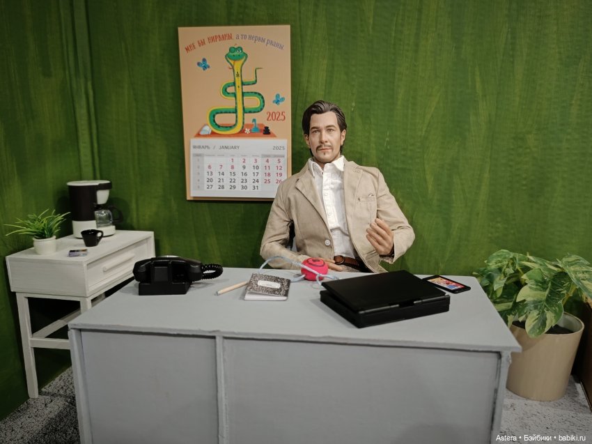 Заблудшая сестра. Глава 6. Последствия