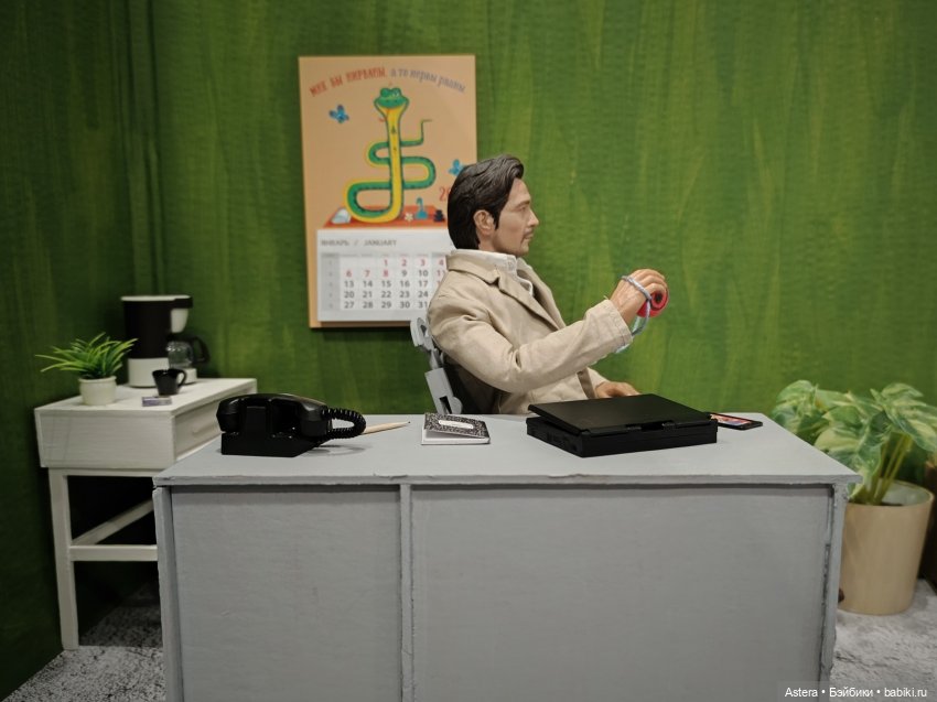 Заблудшая сестра. Глава 6. Последствия