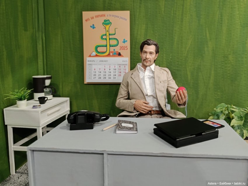 Заблудшая сестра. Глава 6. Последствия