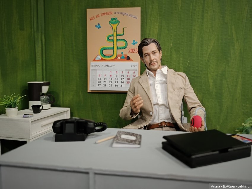 Заблудшая сестра. Глава 6. Последствия