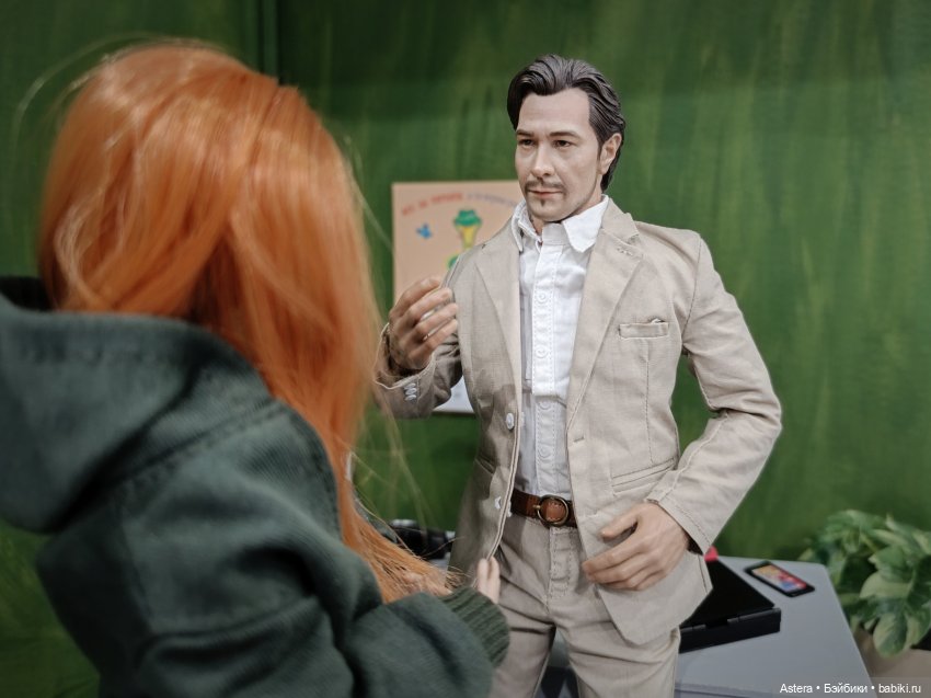 Заблудшая сестра. Глава 6. Последствия