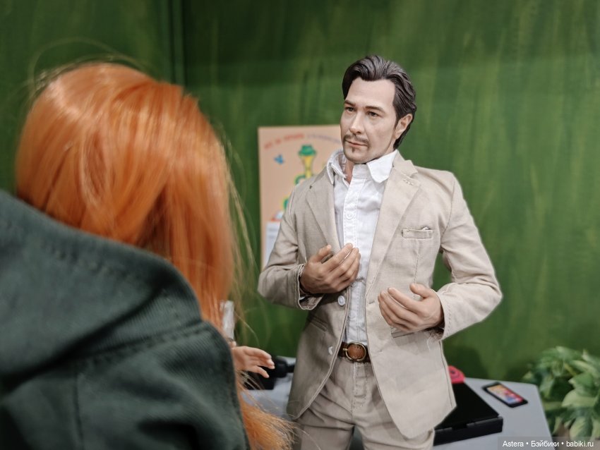 Заблудшая сестра. Глава 6. Последствия