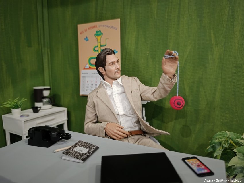 Заблудшая сестра. Глава 6. Последствия