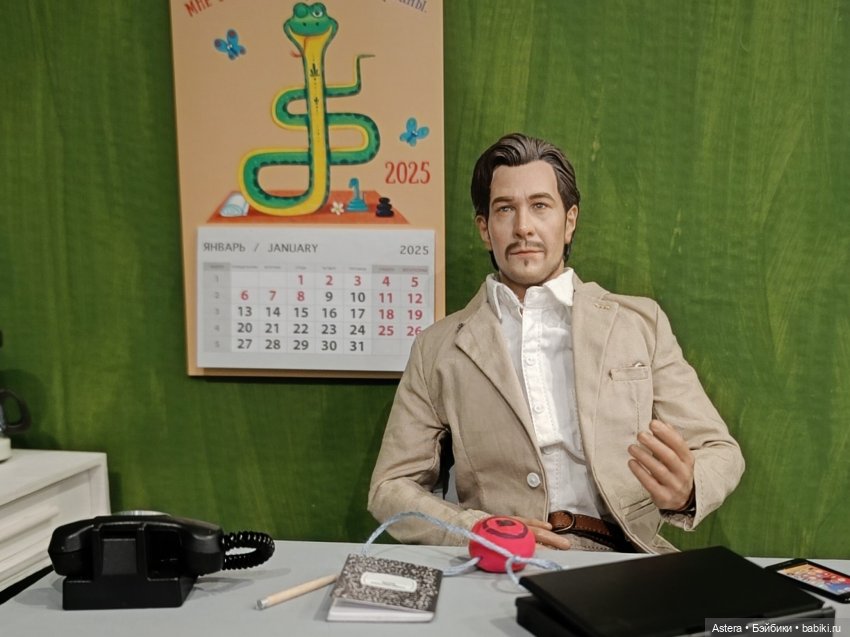 Заблудшая сестра. Глава 6. Последствия