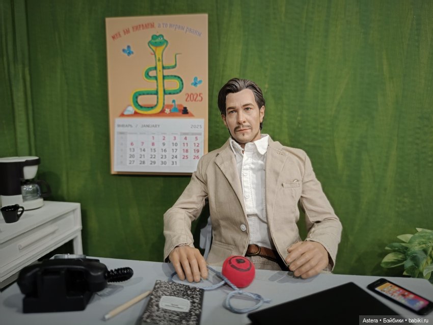 Заблудшая сестра. Глава 6. Последствия