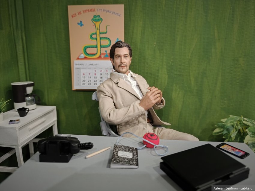 Заблудшая сестра. Глава 6. Последствия