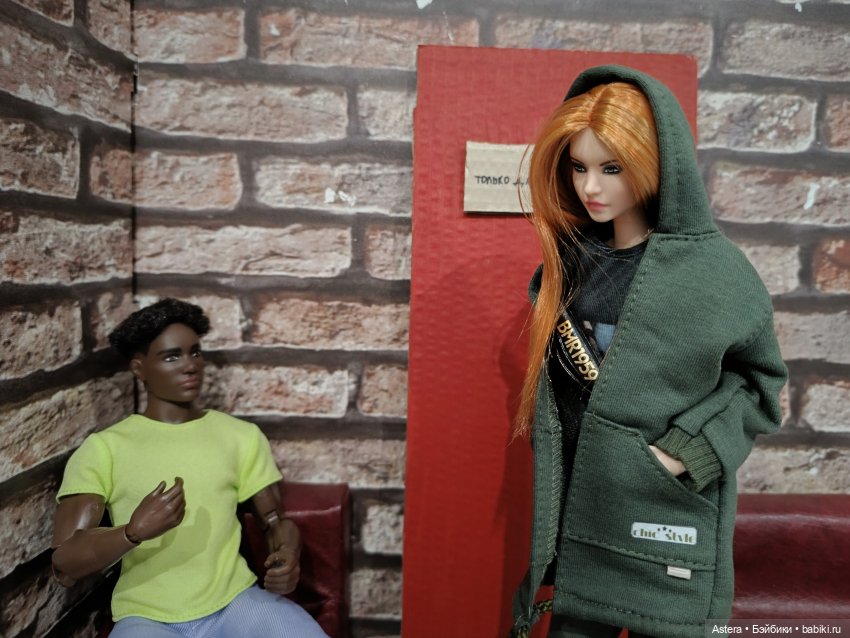 Заблудшая сестра. Глава 8. Темные времена (16+)