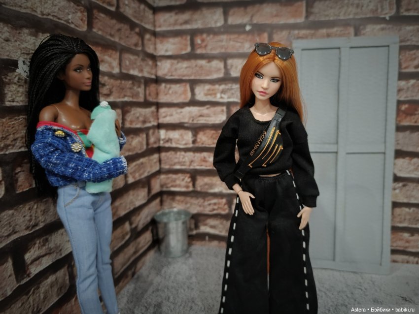 Заблудшая сестра. Глава 9. Незнакомка (16+)