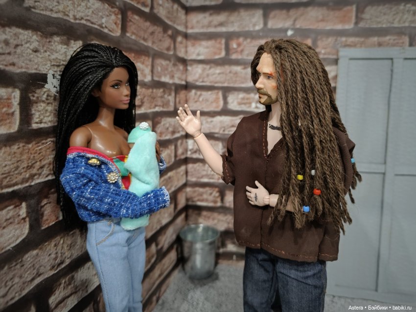 Заблудшая сестра. Глава 9. Незнакомка (16+)