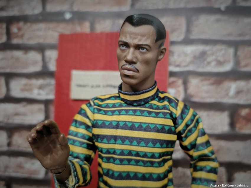 Заблудшая сестра. Глава 9. Незнакомка (16+)