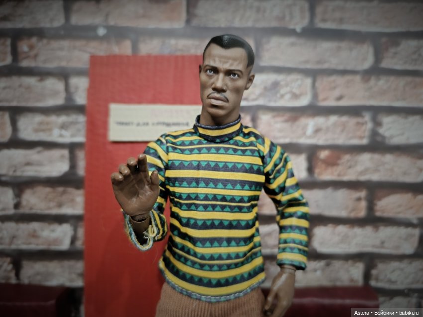 Заблудшая сестра. Глава 9. Незнакомка (16+)