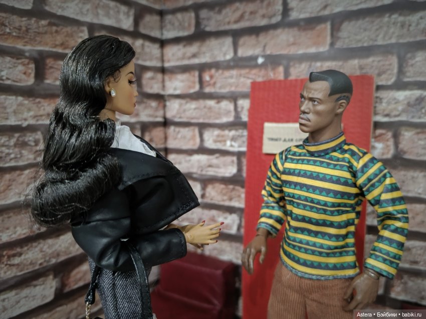 Заблудшая сестра. Глава 9. Незнакомка (16+)