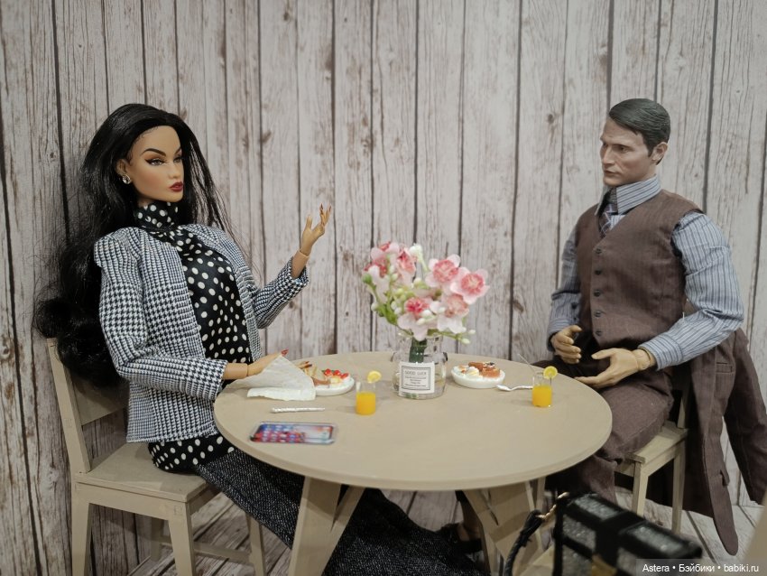 Заблудшая сестра. Глава 10. Теона