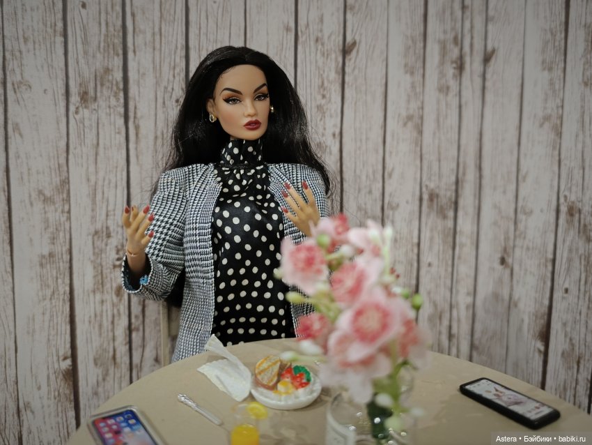 Заблудшая сестра. Глава 10. Теона