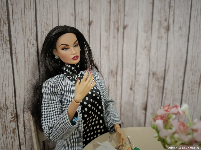 Заблудшая сестра. Глава 10. Теона