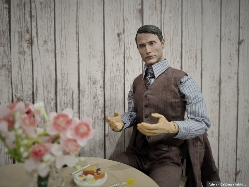 Заблудшая сестра. Глава 10. Теона