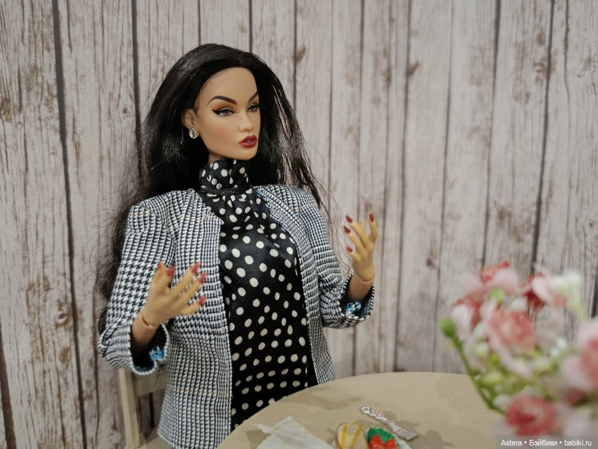 Заблудшая сестра. Глава 10. Теона