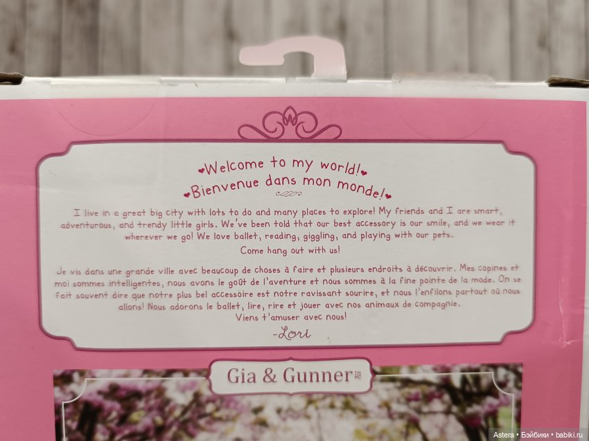 Лори Gia — Куклы Lori (Лори): Battat (фото 3)