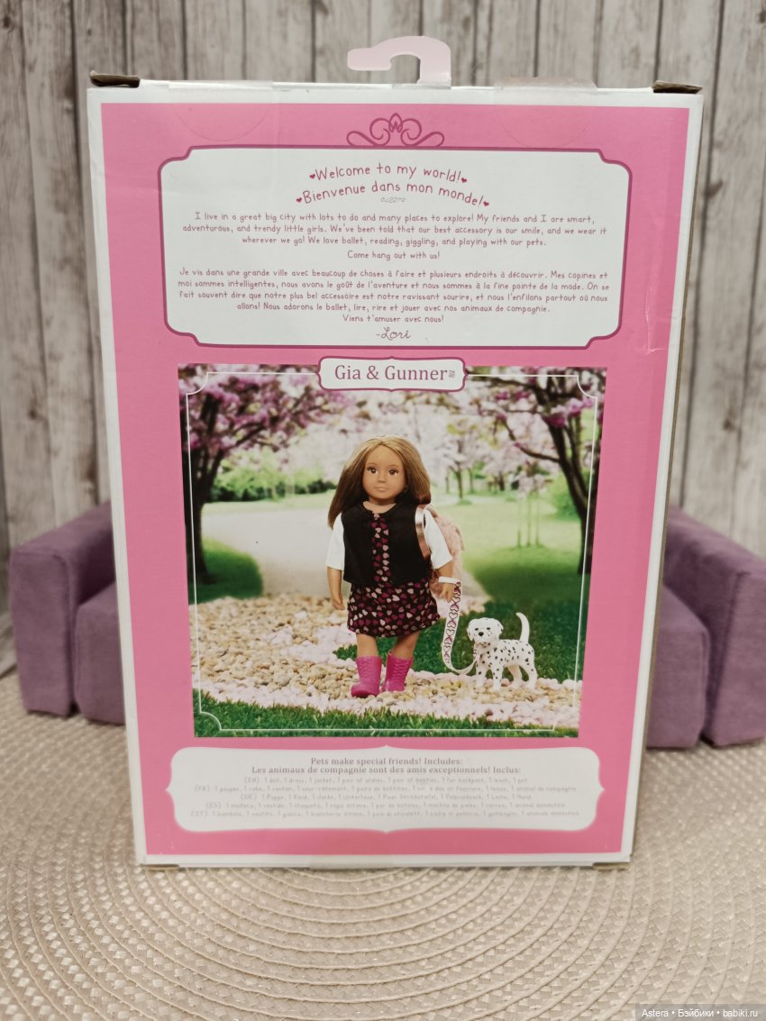 Лори Gia — Куклы Lori (Лори): Battat (фото 2)