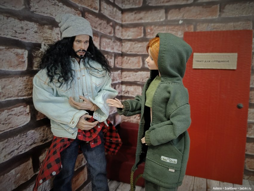 Заблудшая сестра. Глава 11. Расплата (фото 3)