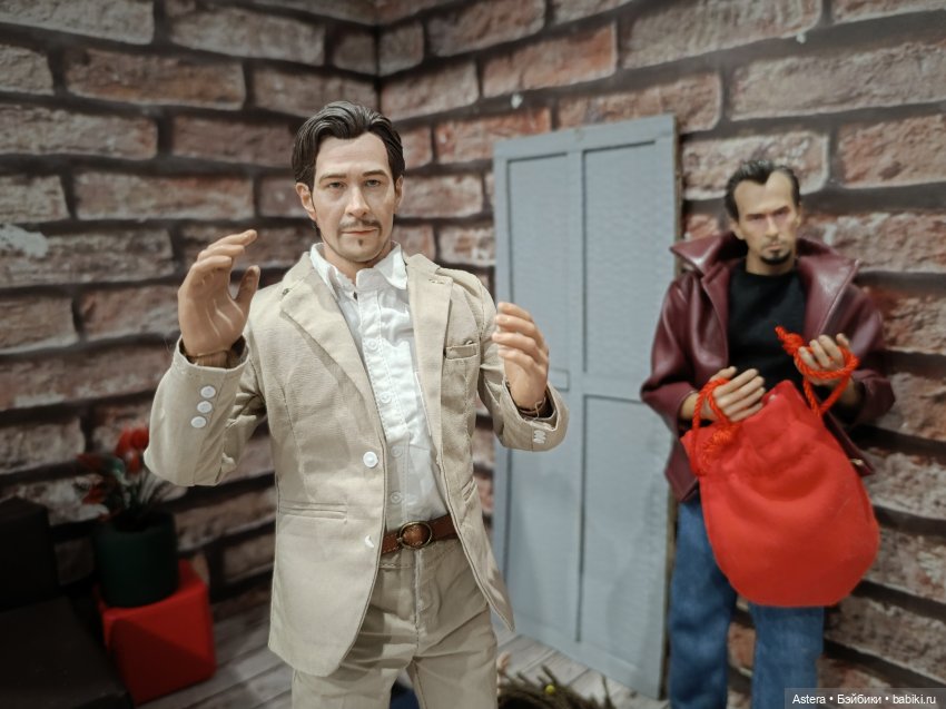 Заблудшая сестра. Глава 11. Расплата