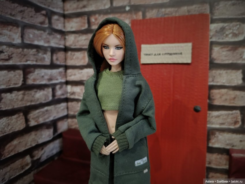 Заблудшая сестра. Глава 11. Расплата