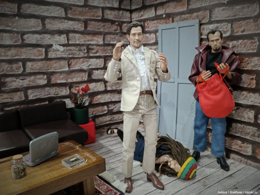 Заблудшая сестра. Глава 11. Расплата