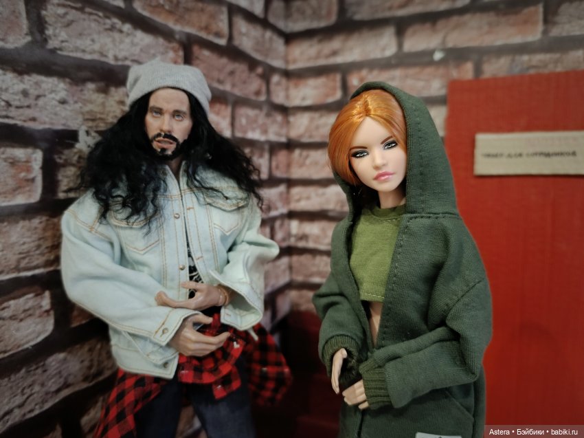 Заблудшая сестра. Глава 11. Расплата (фото 7)