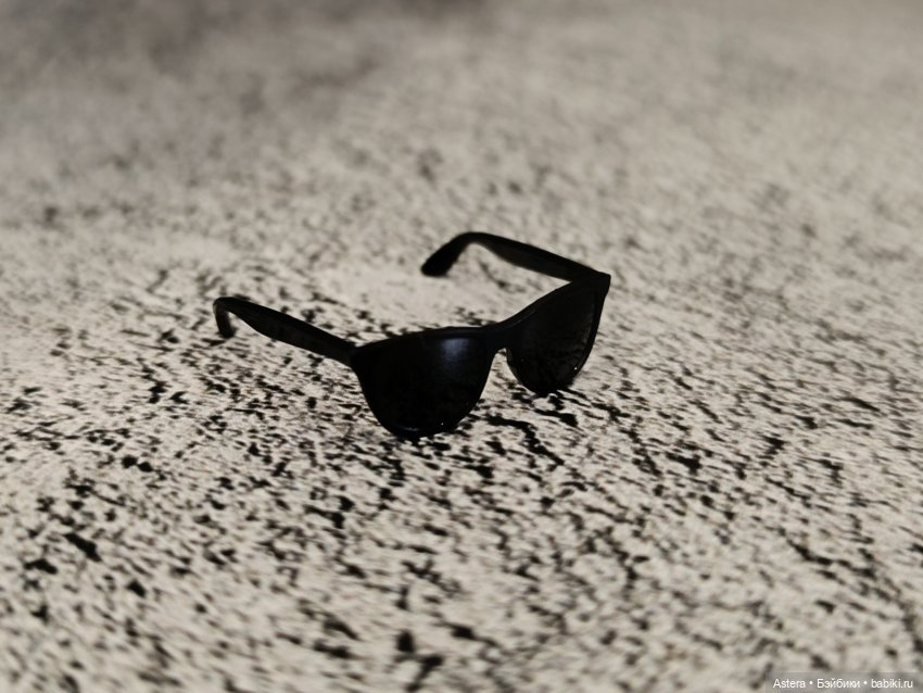 Save me from evil. XT001. Обзор