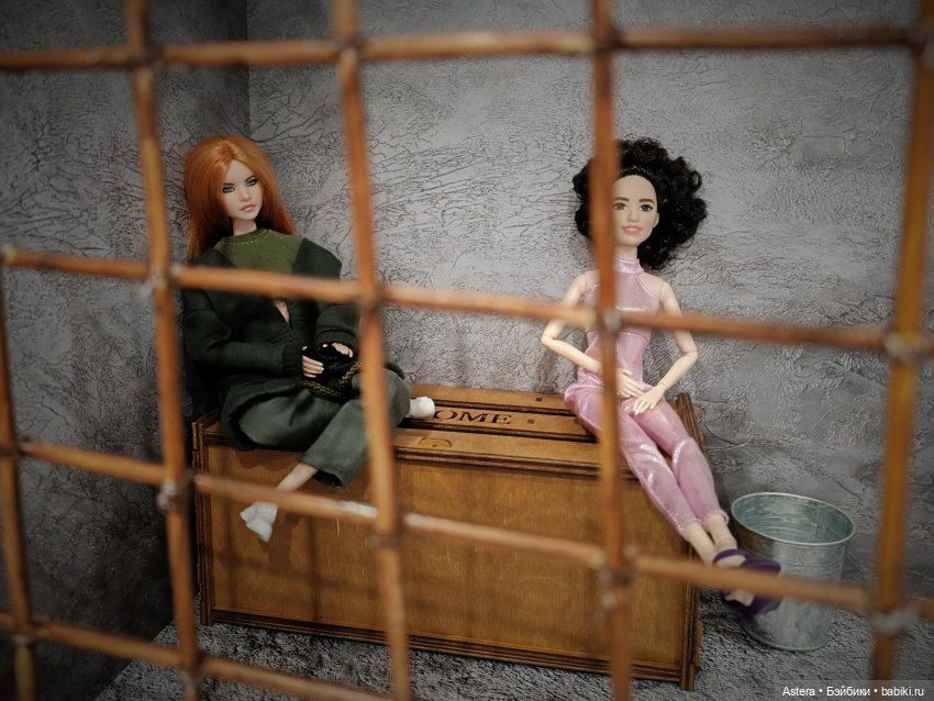 Заблудшая сестра. Глава 12. Камера