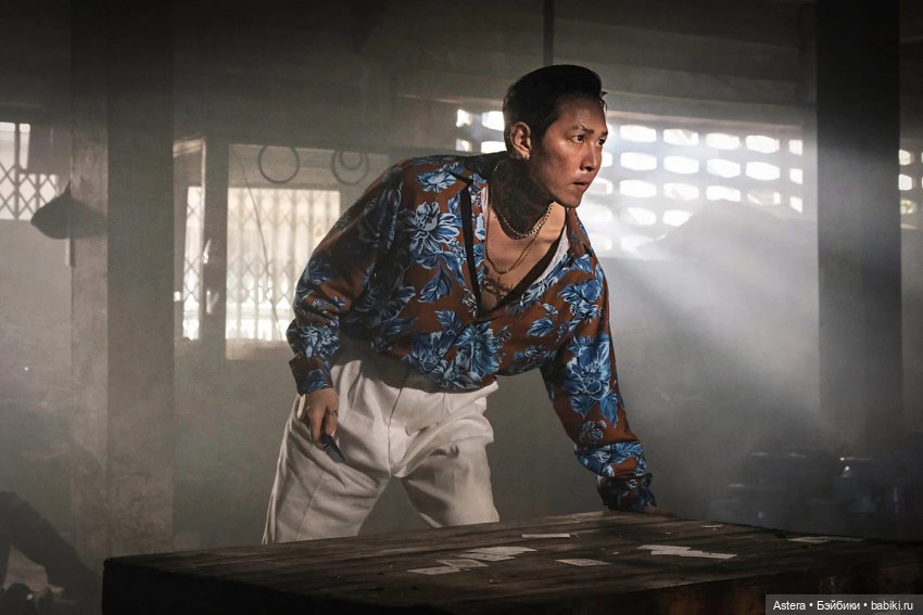 Save me from evil. XT001. Обзор (фото 5)