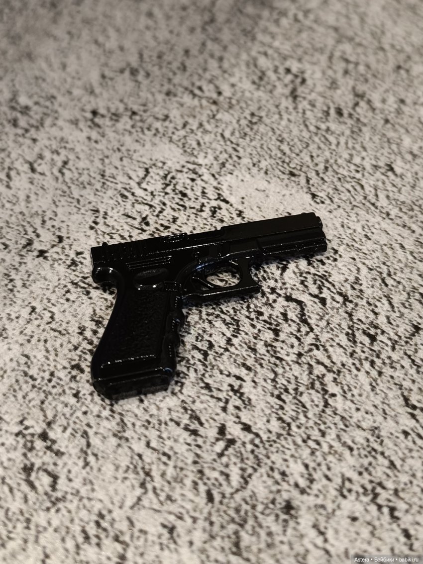 Save me from evil. XT001. Обзор