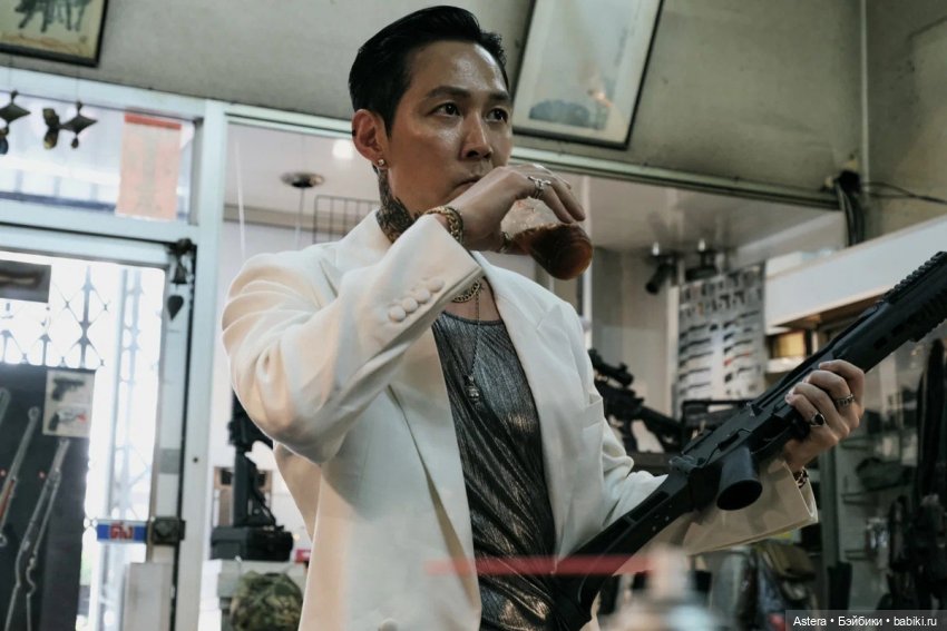 Save me from evil. XT001. Обзор (фото 2)