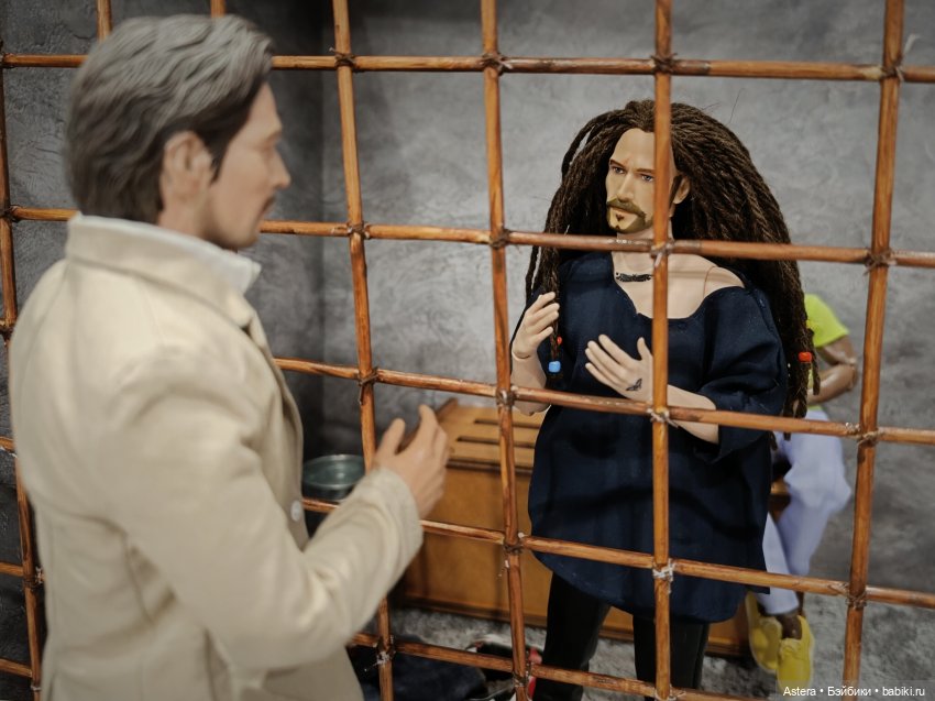 Заблудшая сестра. Глава 12. Камера