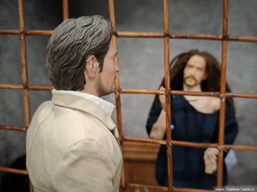 Заблудшая сестра. Глава 12. Камера